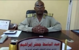 تسعيرة جديدة للبنزين بولاية النيل الأبيض 1 المسار نيوز تسعيرة جديدة للبنزين بولاية النيل الأبيض