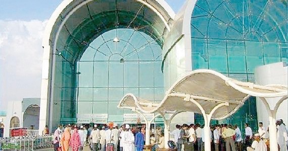 شركة مطارات السودان تصدر عدد من القرارات 1 المسار نيوز شركة مطارات السودان تصدر عدد من القرارات