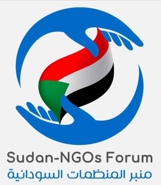 منبر المنظمات السودانية يكشف عن حجم خسائر الحرب 1 المسار نيوز منبر المنظمات السودانية يكشف عن حجم خسائر الحرب