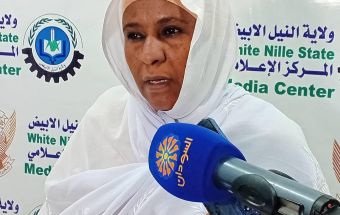 مجلس وزراء النيل الأبيض يجيز موجهات موازنة العام ٢٠٢٤م 1 المسار نيوز مجلس وزراء النيل الأبيض يجيز موجهات موازنة العام ٢٠٢٤م