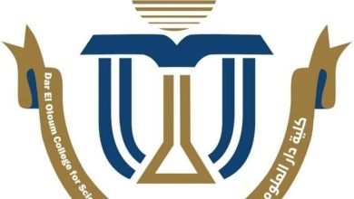 المسار نيوز كلية جامعية سودانية تفوز بكأس المبرمج العربي