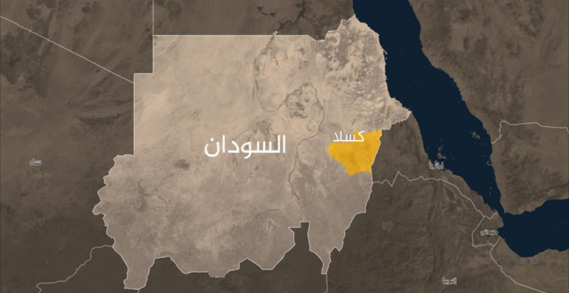 4.2 مليون يورو لتعزيز جودة خدمات الرعاية الصحية في كسلا 1 المسار نيوز 4.2 مليون يورو لتعزيز جودة خدمات الرعاية الصحية في كسلا