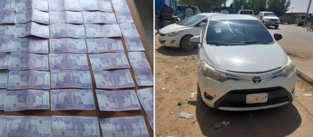ضبط عملة مزيفة وإسترداد سيارة منهوبة بمدخل كوبري ام الطيور 1 المسار نيوز ضبط عملة مزيفة وإسترداد سيارة منهوبة بمدخل كوبري ام الطيور