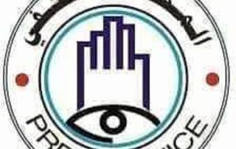 الطوف المشترك بمحلية كرري يدمر عربة مدفع ثنائي 1 المسار نيوز الطوف المشترك بمحلية كرري يدمر عربة مدفع ثنائي