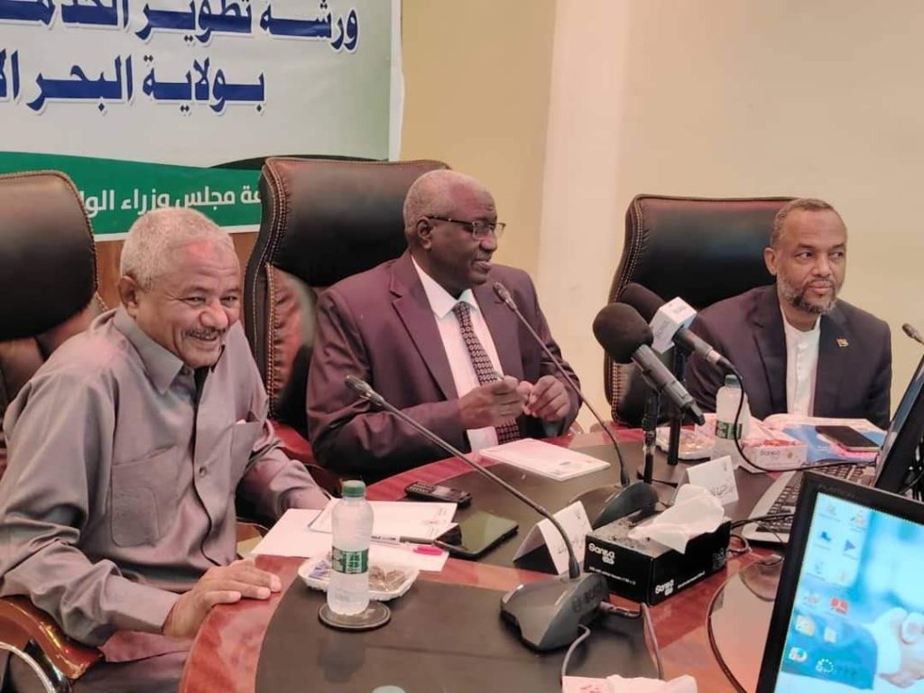 تأكيدات جديدة لوزير الصحة لتحسين جودة الخدمات العلاجية 1 المسار نيوز تأكيدات جديدة لوزير الصحة لتحسين جودة الخدمات العلاجية