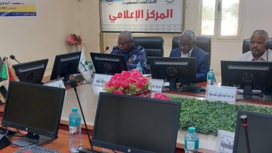 المسار نيوز مجلس تنسيق التعدين بنهر النيل يعقد اجتماعه برئاسة والي الولاية والمجلس يصدر العديد من القرارات الخاصة بتنظيم التعدين التقليدي والإجراءات الصارمه ضد وجود الخلاطات والغسالات الخاصه باستخلاص الذهب ويشيد بالاداء المميز للشركه السودانيه للموارد المعدنية بالولاية ومجهوداتها المقدرة تجاه النهوض بواقع التعدين