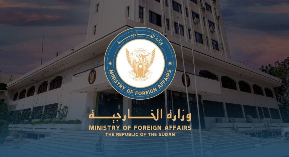 وفد حكومي لنيويورك لإنهاء مهمة يونتاميس بالسودان 1 المسار نيوز وفد حكومي لنيويورك لإنهاء مهمة يونتاميس بالسودان