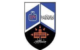 بدء إمتحانات 10 كليات بجامعة الخرطوم 1 المسار نيوز بدء إمتحانات 10 كليات بجامعة الخرطوم