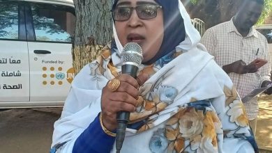المسار نيوز تدشين العيادات الجوالة لخدمات الصحة الإنجابية بولاية سنار