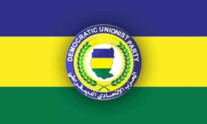 الإتحادي الأصل يجدد موقفه تجاه القضايا الوطنية 1 المسار نيوز الإتحادي الأصل يجدد موقفه تجاه القضايا الوطنية