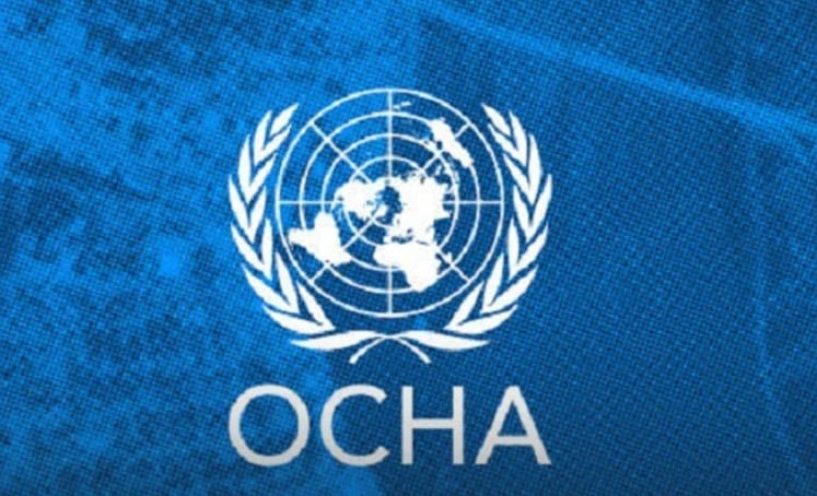 المسار نيوز مكتب الأمم المتحدة يعلن تعليق أعمال البعثات بولاية الجزيرة